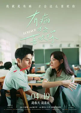 2025-08-19 心。