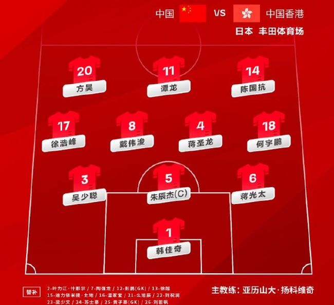 “水果姐”凯蒂·派瑞美艳亮相，不停抛媚眼。