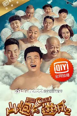 暌违12年再出新专辑，他说里面的歌曲，听了不下百遍，“这张专辑已经检验得非常透彻，毕竟这么多年了”。