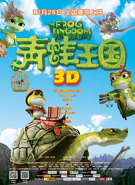 随着暑期档大幕正式拉开，7月又将有大批优秀海内外话题佳作陆续登陆院线。