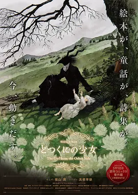 皮特蓄着胡须，看到这个场景笑着帮妻子整理衣服大秀恩爱。