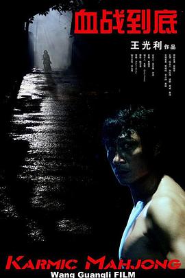 杨祐宁凭借该剧还解锁监制新身份，“在担任监制时，因为我也是演员，所以很自然会贴近自身的角度出发，在前期筹备时花了蛮多时间与导演、制片人讨论剧本，这是我当监制会很注重的一环。