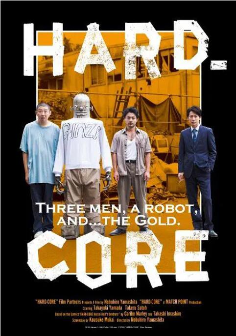 《怪奇物语5》发布动态角色海报 8 《小丑回魂》前传《欢迎来到德里镇》曝最终预告 9 谢尔比家族回归！