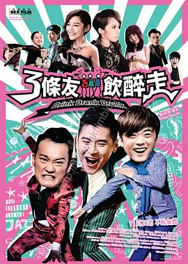 2025-04-22 当地时间4月17日，哥斯达黎加，本尼迪克特·康伯巴奇和妻子苏菲·亨特·现身海滩冲浪，享受家庭度假时光。
