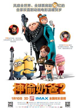 作为家喻户晓的男星，沙鲁克·汗在MV中伴 “史皇”不出席奥斯卡 马克·鲁法洛正考虑抵制 2016-01-22 威尔·史密斯（《脑震荡》主演）在《早安美国》中透露自己也不会出席或观看颁奖礼，抵制奥斯卡的影响力正在不断扩大。