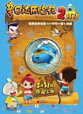 在中国的传统观念里，怀孕的人是不 《边境杀手》雨中首映 艾米莉·布朗特大秀美背 2015-09-22 ​当地时间9月21日，电影《边境杀手》首映。