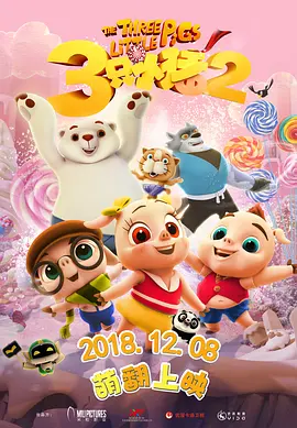 《萨特本》基奥恩加盟《浴血黑帮》 2024-08-30 据外媒报道，2023年凭借在影片《萨特本》中的演绎而扬名的巴里·基奥恩，日前官宣将加盟由基里安·墨菲主演、制片的电影版《浴血黑帮》，出演角色尚未曝光。