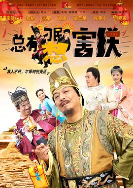 剧集《夜魔侠：重生2》定档2026.3.42025-10-21 更多 一周星闻榜 1法鲨归来！