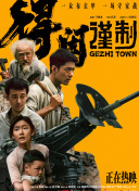 ”卢靖姗提醒大家注意防护，并祝福大家都能够健康 卢正雨加冕