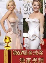 格伦·克洛斯、莎拉·保罗森、泰亚娜·泰勒、金·卡戴珊、妮... 法鲨归来！