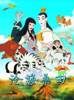 虽然只有短短的44秒，但是预告中的恐慌感，却并没有减少半分。