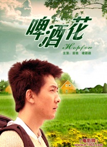 罗曼：你为第一部《哪吒之魔童降世》配音的时候是在2018年，配音第二部《哪吒之魔童闹海》是在2022年左右，你觉得自己和敖丙的契合度、声音的贴合度能到一个什么程度？