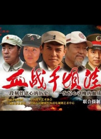主演卡梅隆·迪亚茨、莱斯利·曼恩、凯特·阿普顿纷纷亮相。