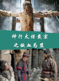 时候到了，就收拾好自尊站到旁边 日本影院大奖颁出 阿部宽与树木希林分封帝后 2013-05-11 由日本全国电影院工作人员担当评委的“第4届日本影院员工电影节”颁奖仪式2013年5月10日在东京成城HALL内隆重举行。
