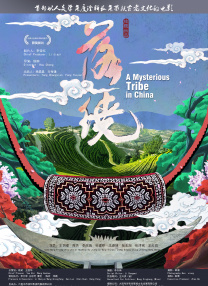 相反，会计是学到了北山更缜密的心思。