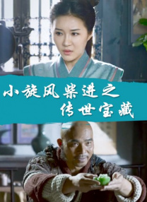 姜栋元IU主演《掮客》曝主海报 韩国定档6.搜索-电影网 消息 首页 新闻 视频 大片 影库 CCTV6 VIP影院 全部 电影 电视剧 影人 视频 图片 新闻 更新时间 所有 1小时内 今日内 1周内 1个月内 从资讯频道搜索 结果 110836 条 《智取威虎山》发布全阵容海报 主演悉数亮相 2014-12-05 今日，《智取威虎山3D》片方公布了一组全阵容海报，主演张涵予、梁家辉、韩庚、余男、佟丽娅等人悉数亮相。