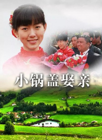 金·卡戴珊主演《诉讼女王》巴黎首映 3 《同乐者》曝预告 《绝命毒师》主创打造科幻新剧 4 《海贼王2》曝海报及剧照 布洛基和东利同框亮相 5 经典美剧《越狱》重启！