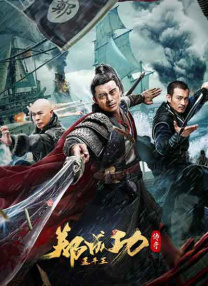 剧集《夜魔侠：重生2》定档2026.3.4 7 老角色新形象！