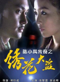 图为：克里斯汀·昆 美K长腿逆天 克里斯汀·斯图尔特登封面刚柔并济 2017-03-02 美K帅翻！