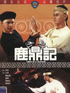 Snatchback，暂译)，该剧由斯科特·罗森鲍姆担任编剧和执行制片人。