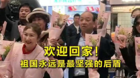 在采访中，前两部影片的缔造者盖·里奇表示，这部影片是否拍摄，完全取决于小罗伯特·唐尼的个人意愿。