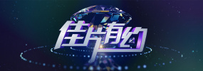 []独家原创稿件，未经授权不得转载，违者将追究其相关法律责任 标签： 张国荣刘德华谢霆锋 ： 相关新闻 《镖人:风起大漠》的江湖，被这一家三代活出来了2026-02-22 《镖人》导演特辑 吴京谢霆锋于适陈丽君空降路演2026-02-20 《镖人》曝特别预告 吴京于适梁家辉解锁新春氛围2026-02-16 王嘉尔唱《镖人》主题曲 吴京谢霆锋诠释江湖快意2026-02-16 《镖人》的武侠阵容，再也不会有了！